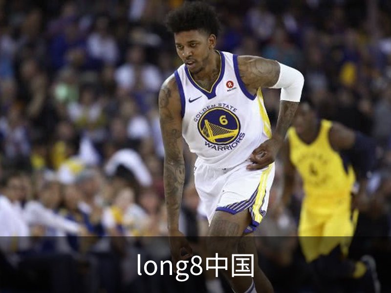 了解long8中国